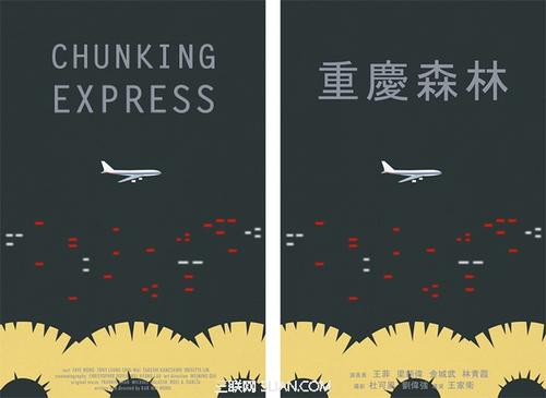 巴拿马签证作假